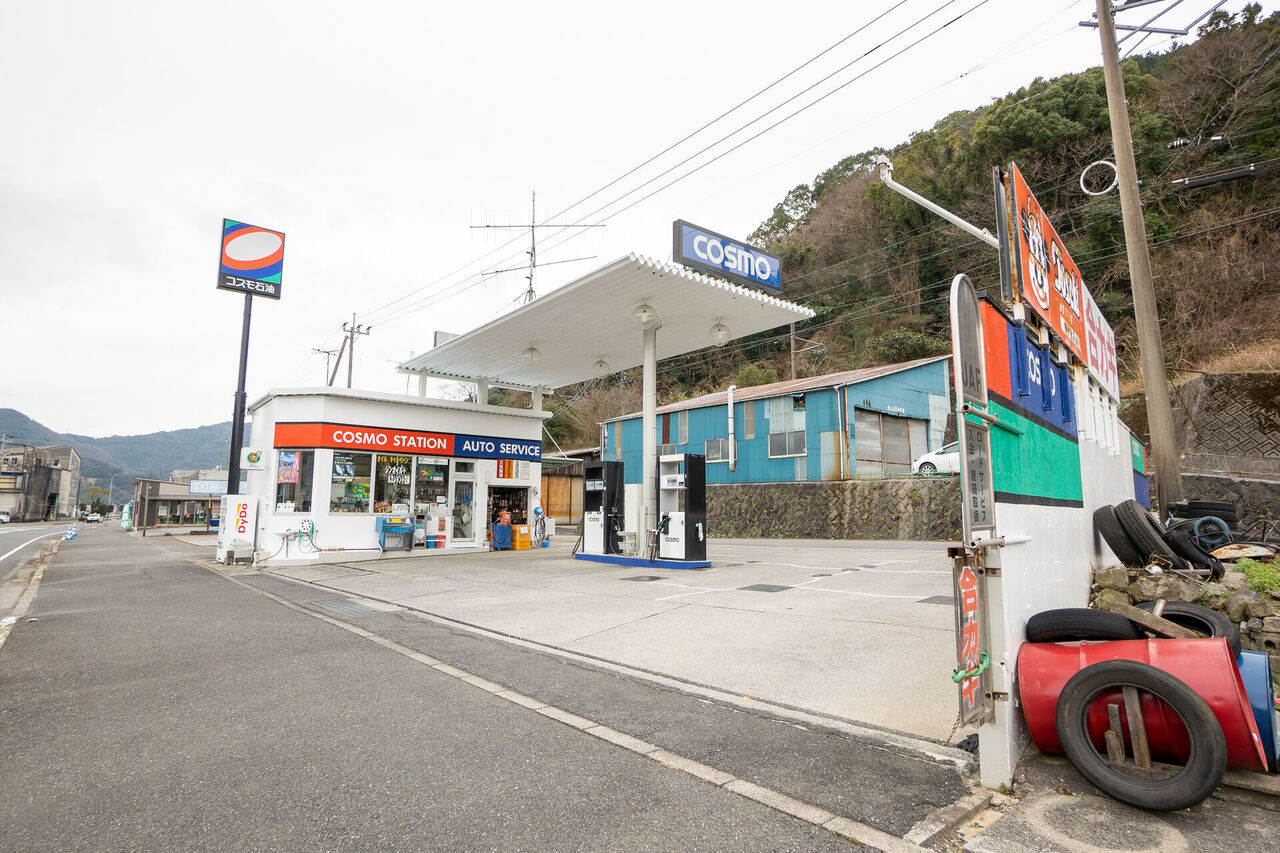 コスモ石油 千怒SS 店舗外観