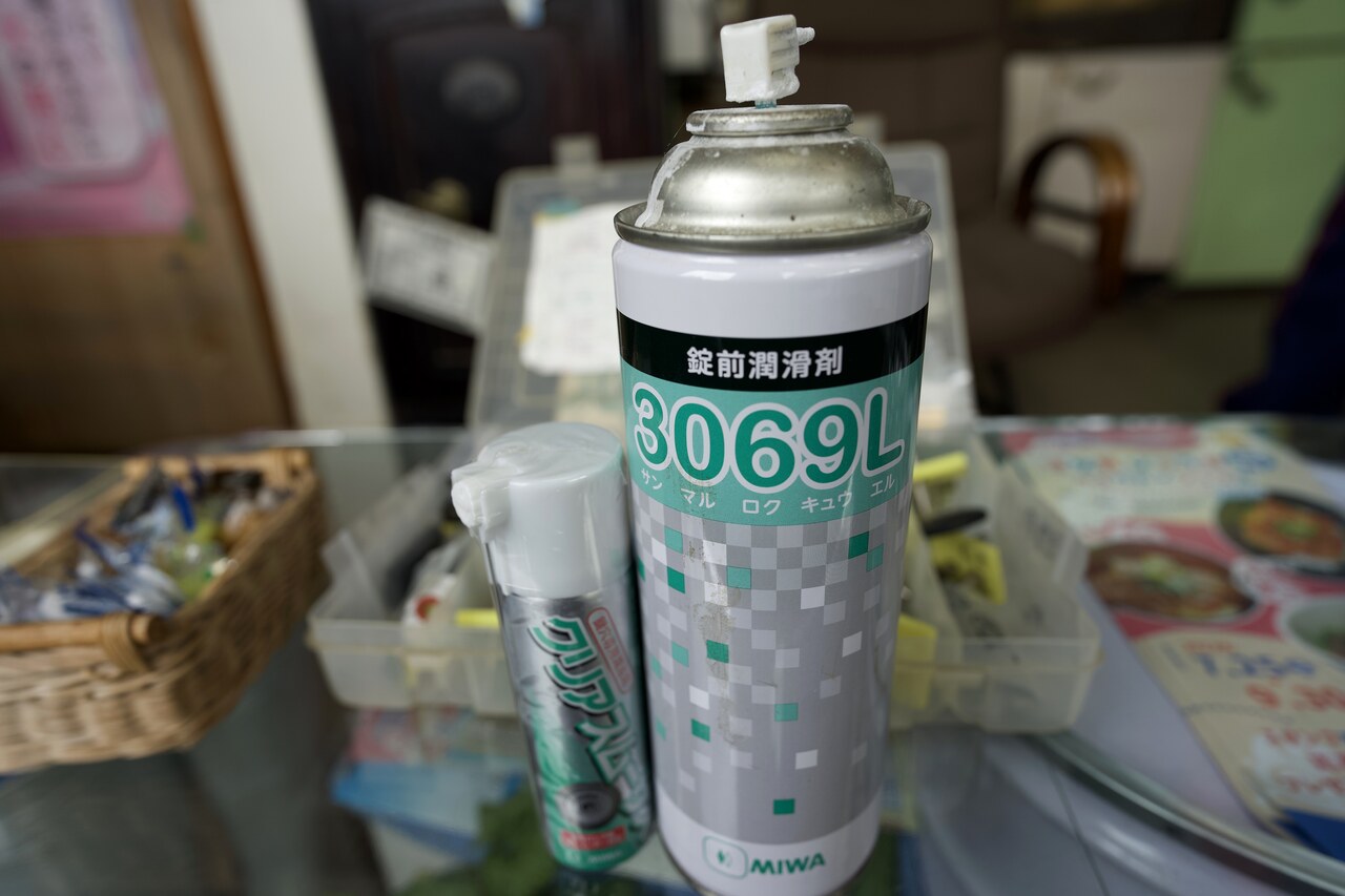 鍵のSOSが使用している美和ロックの錠前専用潤滑剤3069L